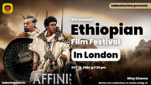 ETHIOPIA FILM FESTIVAL: AFFINI + Q&A